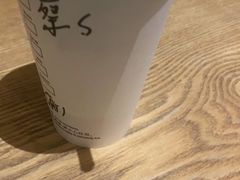 -星巴克(深圳星都豪庭店)
