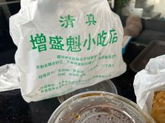 -增盛魁小吃店