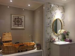 点击看大图 -蕾蕾美颜美容美体