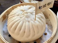 -東茅街茶馆