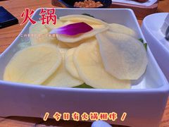 -荷塘码头·活鱼现杀(椒江店)