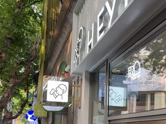 -喜茶(上海淮海中路渔阳里店)