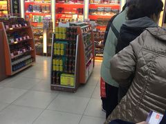 -老百姓大药房(津塘路店)