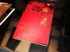 -荣粤酒家·融合粤菜