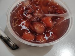 -芳婆糕团店(王府大街店)