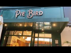 门面-Pie Bird(新闸路店)
