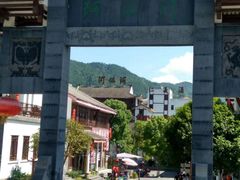 -阿依河景区