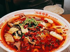-每味每客·重庆麻辣烫(国泰店)