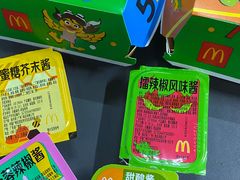 -麦当劳(杭州西湖银泰百货店)