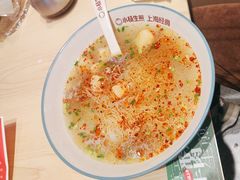 -小杨生煎(南翔中冶祥腾店)