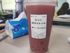 -卡旺卡(阜阳财富广场店)