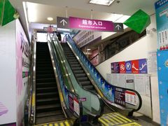 -人人乐(解放路二店)