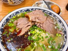肉蛋双飞-有礼有面(知春路店)