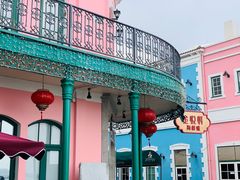 -金悦轩海鲜城(渔人码头店)
