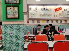 大堂-華歡冰室-WahFoon(吉大店)