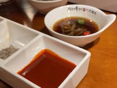 -三代烤肉(保利广场店)