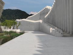 -中国宣纸文化园