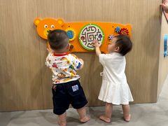 -金宝贝国际早教中心(万象城中心)