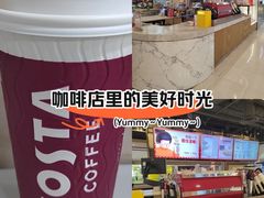-COSTA COFFEE(恒基名人购物中心店)
