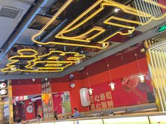 -三禾寿司(君尚店)