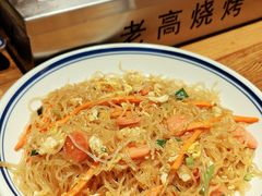 老高炒米粉-老高烧烤(龙华星河iCO店)