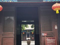 -河间府署