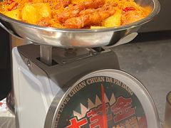 -大芊金重庆串串火锅(南京路店)