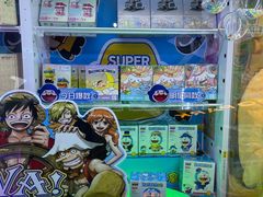 -真快活Coohoo Max(武汉绿地新田360店)