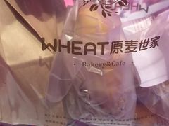-原麦世家(莱蒙店)