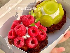 -富贵面包公司(运河店)