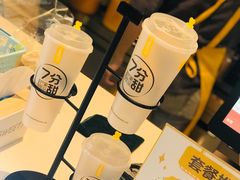 -7分甜(上海新天地广场店)