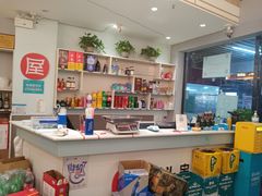 -屋头串串(新街里店)