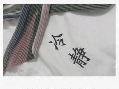 -麦度量贩式KTV(中联广场店)