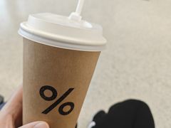 -% Arabica阿拉比卡咖啡(虹桥机场T2店)