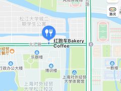 -红跑车(大学城店)