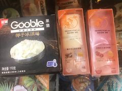 -喜士多便利店(打浦店)