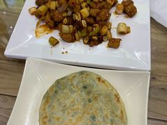 -华天二友居肉饼(宫门口店)