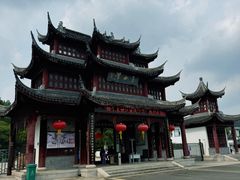 门面-玉女潭景区