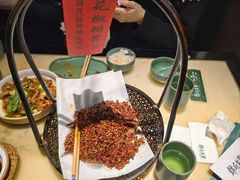 -锦府盐帮·侯宅(五棵松万达店)