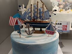 -格美思蛋糕gemce cake(托乐嘉店)