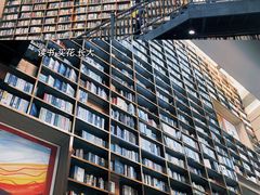 -阅读家(南海天河城店)