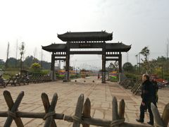 -尧坝古镇
