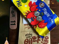 -胖哥俩肉蟹煲(学林街店)