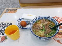 -馬香远蘭州牛肉面(武汉群星城首店)