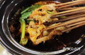 Northeast-style Hot Pot with Tripe