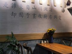 -囿面传统制面馆(中央路店)