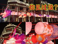 -广州西关永庆坊旅游区