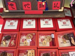 -灵顺寺