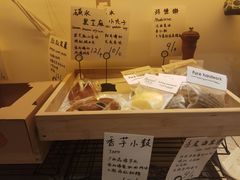 -角落低卡烘焙(正弘城店)