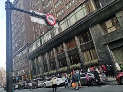 -国际饭店·帆声西饼屋(黄河路店)